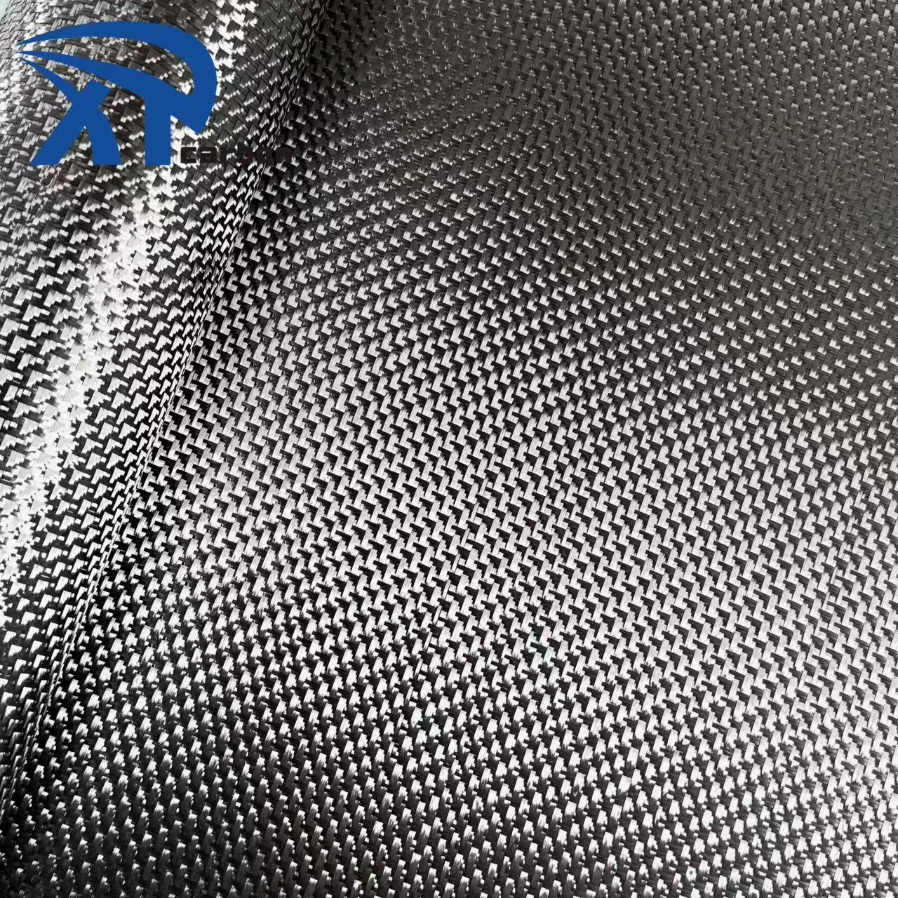 Carbon Fiber Fabric