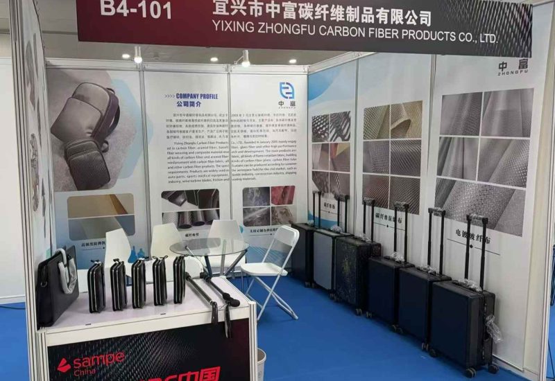 北京2025年6月18-20日