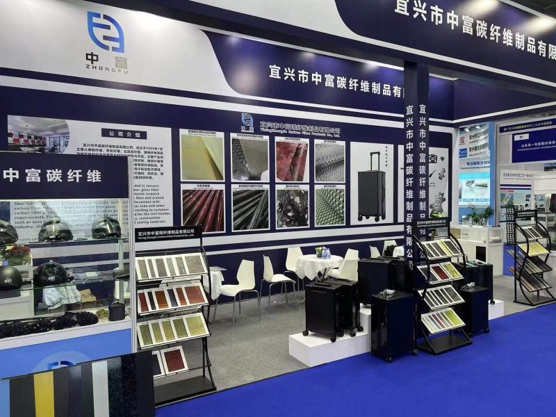 深圳2024.3月27-29日